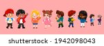 pixel art of boys and girls... | Shutterstock .eps vector #1942098043