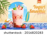 3d strawberry yogurt smoothie... | Shutterstock .eps vector #2016820283