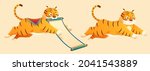 tigers performing leaping trick.... | Shutterstock .eps vector #2041543889