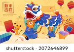 cny lion dance banner. cute... | Shutterstock . vector #2072646899