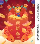 2022 cny banner. illustration... | Shutterstock .eps vector #2091160009