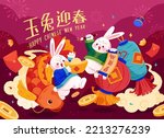 Year Of The Rabbit Poster....