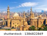 Cairo Citadel in Egypt image - Free stock photo - Public Domain photo ...