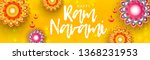 illustration of ram navami... | Shutterstock .eps vector #1368231953