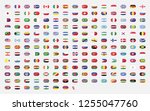 all official national flags of... | Shutterstock .eps vector #1255047760
