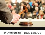 auction  bid sale judgment mallet with judge and public