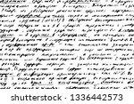 grunge texture handwritten... | Shutterstock .eps vector #1336442573