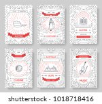 set of austria country ornament ... | Shutterstock .eps vector #1018718416