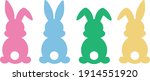Set Easter Bunny Silhouettes...