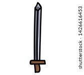 Steel Knight Vector Clipart image - Free stock photo - Public Domain ...