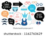 baby shower photo booth props.... | Shutterstock .eps vector #1162763629