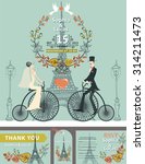 vintage wedding invitation... | Shutterstock .eps vector #314211473