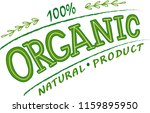100  organic natural product... | Shutterstock .eps vector #1159895950