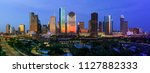 Houston, Texas Skyline at Sunset