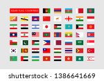 Set Of Asian Flag Countries ...