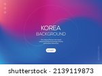 korean traditional pattern... | Shutterstock .eps vector #2139119873