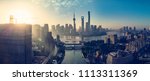 Panoramic Skyline of Bund, Shanghai image - Free stock photo - Public ...