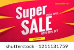 super sale banner red.vector... | Shutterstock .eps vector #1211131759