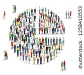 large group of people decide | Shutterstock .eps vector #1258410553