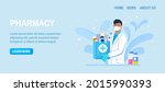 pharmacy concept. pharmacist... | Shutterstock .eps vector #2015990393