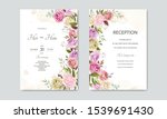 wedding invitation card... | Shutterstock .eps vector #1539691430