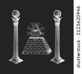freemasonry columns and eye of... | Shutterstock .eps vector #2123620946