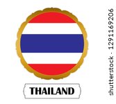 flag of thailand with name icon ... | Shutterstock .eps vector #1291169206