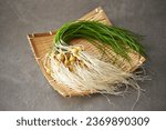 Small photo of bunch of wild chive, Food Ingredients