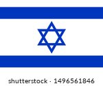 National Israel Flag. Simple...