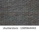 Dark Gray Brick Wall Background ...