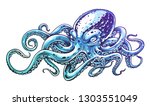 Blue Octopus Vintage Vector Art ...