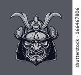 samurai mask. monochrome... | Shutterstock .eps vector #166467806