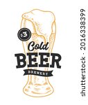 beer retro emblem. logo... | Shutterstock .eps vector #2016338399