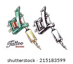 cool hand drawn tattoo machine... | Shutterstock .eps vector #215183599
