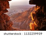 Judean Desert From Masada  ...