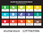 set of 15 flat delivery and... | Shutterstock .eps vector #1297065586