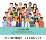 group of businessman and... | Shutterstock .eps vector #393387106