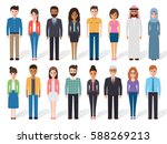 group of  working people... | Shutterstock .eps vector #588269213