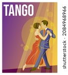 man and woman dancing tango... | Shutterstock .eps vector #2084968966
