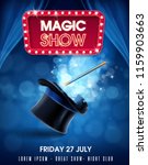 magic show banner