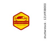 automotive car logo | Shutterstock .eps vector #1214938003