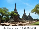 Wat Phra Si Sanphet In...