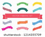 vector ribbon set | Shutterstock .eps vector #1214355709
