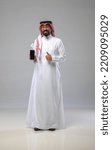 Small photo of in more than one posA saudi characteres in a white background for commercial use