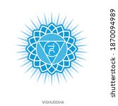 vishuddha   the fifth primary... | Shutterstock .eps vector #1870094989