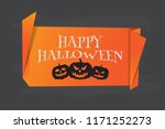 happy halloween calligraphy... | Shutterstock .eps vector #1171252273