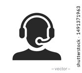 telemarketers icon. logo... | Shutterstock .eps vector #1491371963