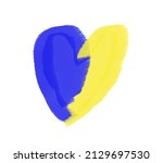 Heart with National Colors of Ukraine