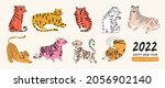cute tiger doodle vector set.... | Shutterstock .eps vector #2056902140