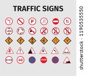 traffic signs icons | Shutterstock . vector #1190535550